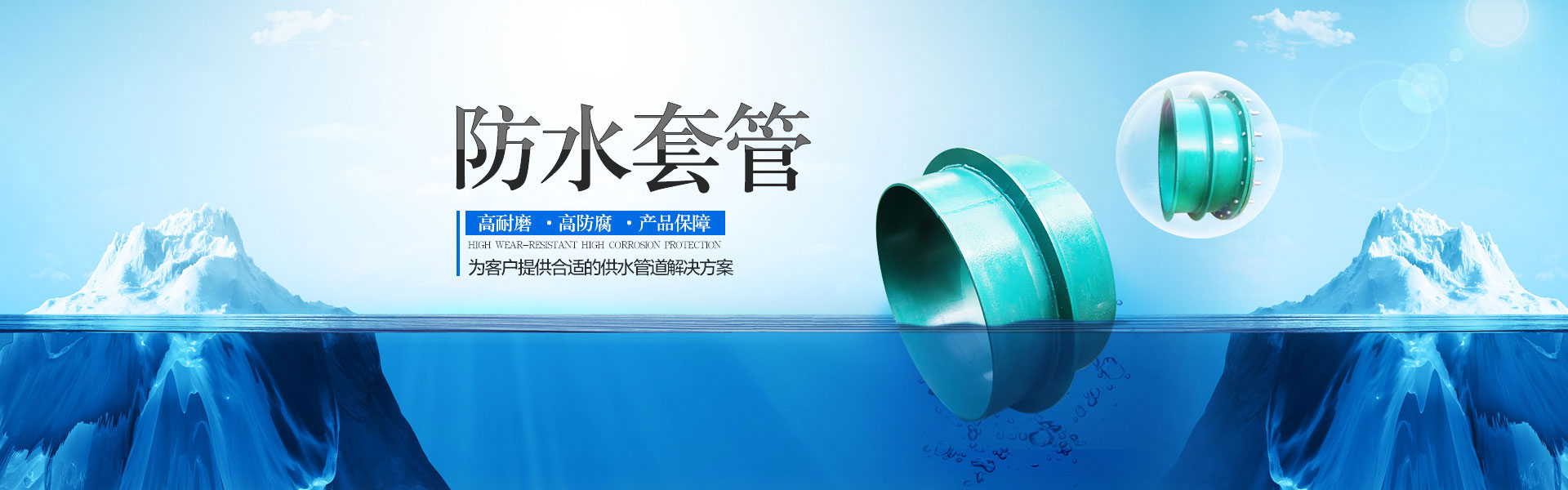 精密運(yùn)動(dòng)控制banner